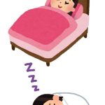 Lire la suite à propos de l’article TEST 2